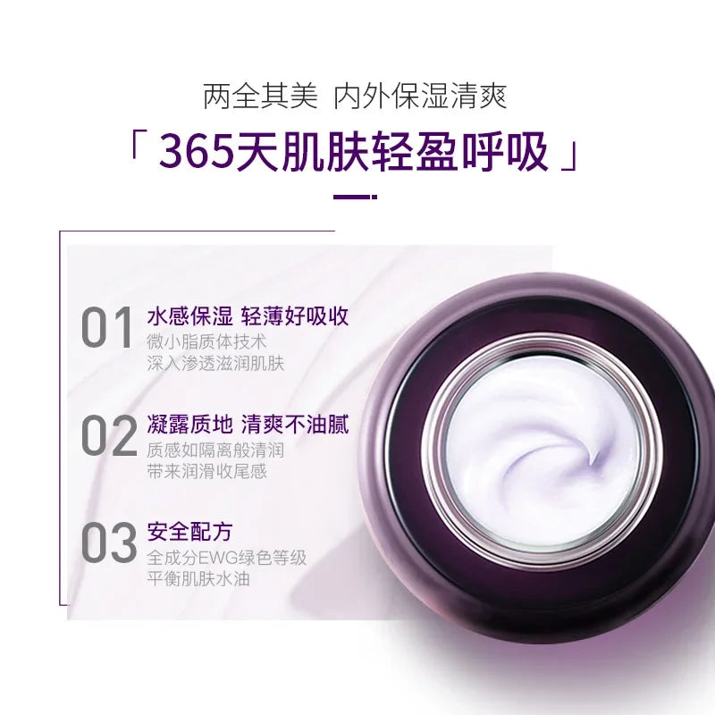 Creme Facial Noturno Coreano
