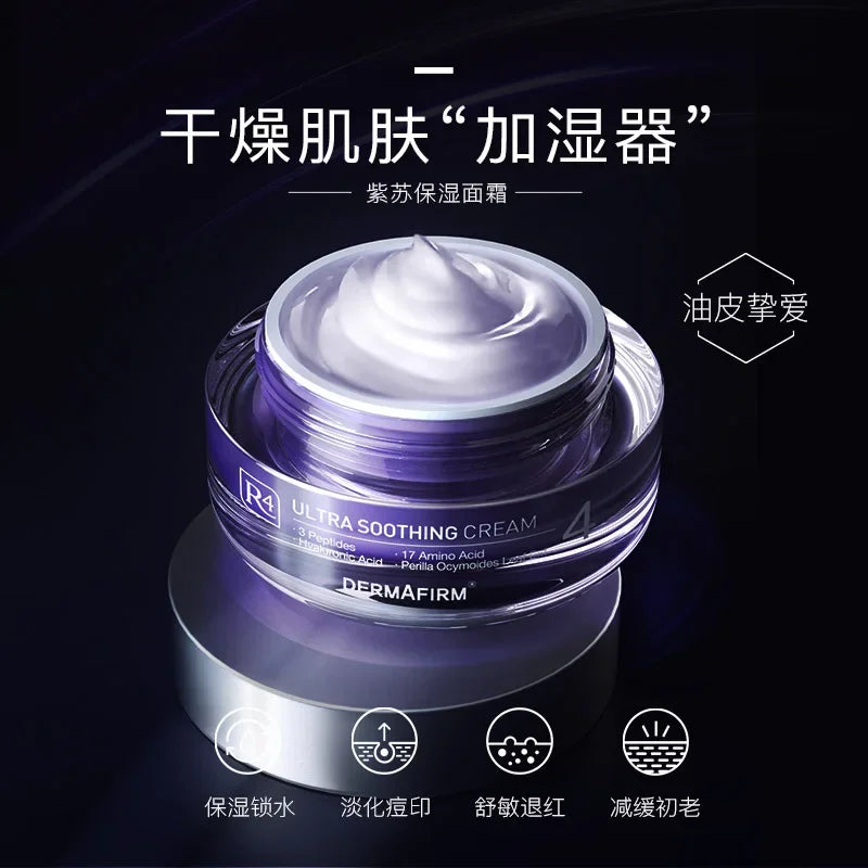 Creme Facial Noturno Coreano